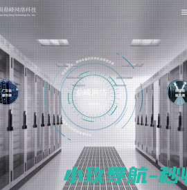 首页
