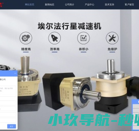 粘钢包钢结构截面加固