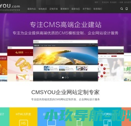 CMSYOU