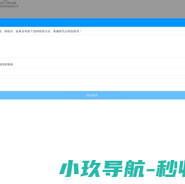 地脚螺栓生产厂家,双头标准件,U型螺栓,地脚螺丝,双头螺栓
