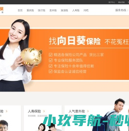 广州嘉联科技有限公司