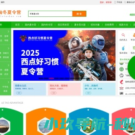 济南血液病医院【官方网站】
