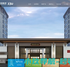 江苏富园集团有限公司,首页