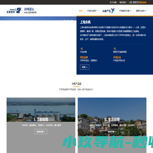 合肥源动力经营者人才有限公司