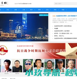 三六资源网