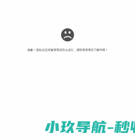 第九陪诊云 - 专业的陪诊SaaS系统_陪诊系统_陪诊小程序 | 陪诊系统