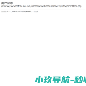 农村别墅设计图纸及效果图大全