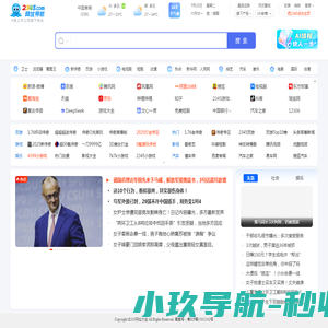 333网址大全