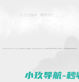 汇鼎金融