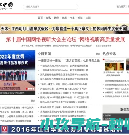 湖南哈博智能技术有限公司