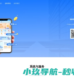 找活动网