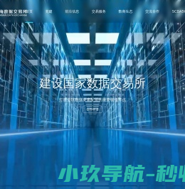 ASCO电磁阀销售中心