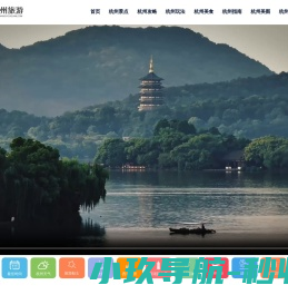 绿源（北京）环保设备股份有限公司