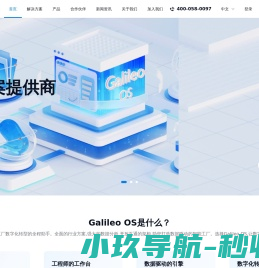 衡水宗泰工程橡塑有限公司移动版