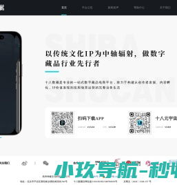 中国矿业大学（北京）