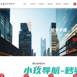 恒客手游官网