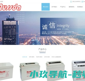 上海奇翔儿童发展中心