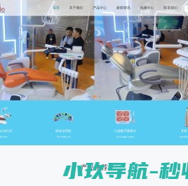 佛山市铭盛科技有限公司