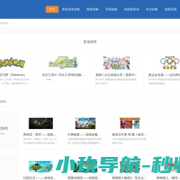 江苏蓝创工程科技有限公司