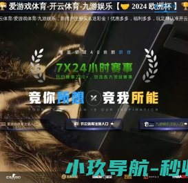 候车亭公交站台_候车亭定制厂家_公交站台厂家_不锈钢候车亭价格_宿迁博源广告设备公司