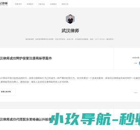 山西柜客集成房屋材料有限公司