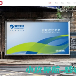 品顿品牌设计