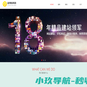 工业脱水机,洗衣房设备,酒店洗衣房设备,酒店洗衣房设备价格