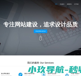 乐控官方网站