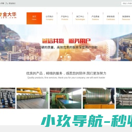 周学琴紫砂