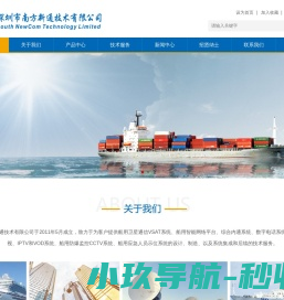 国培聚才网