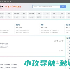 四川佑泽新型建材有限公司
