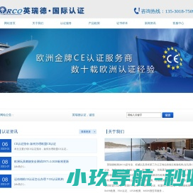 数字化应用和技术服务解决方案专家ChaoJiChengXu.Com