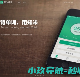 上海汇翌会务服务有限公司
