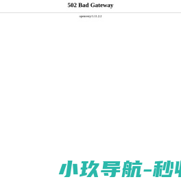 最终幻想系列攻略