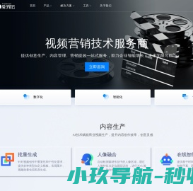 兔子轻云