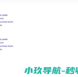 隆达骨瓷_居家日用