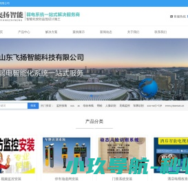 晋江市创聚电子商务有限公司