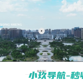 异型海绵厂家,东莞清洁海绵,清洁海藻绵,硅胶海绵,过滤海绵,洗车海绵,包装内衬海绵