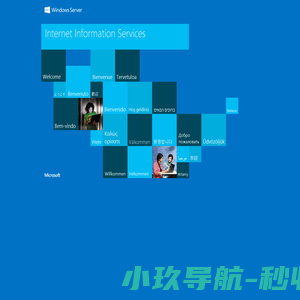 北京中科特科技发展有限公司