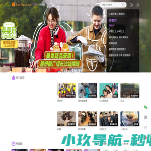 南通蓝天幕墙装饰有限公司