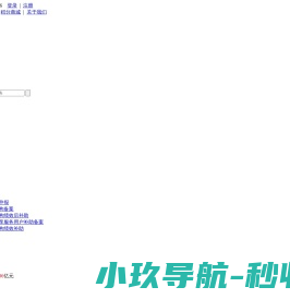 科技行业