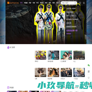 东莞货架厂