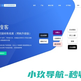 北京博众致远网络科技有限公司