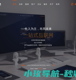 打包带设备生产厂家