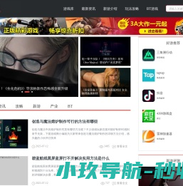 威台机械（上海）有限公司【官网】