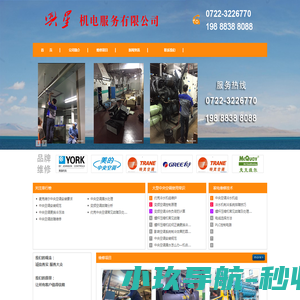 重庆民间借贷