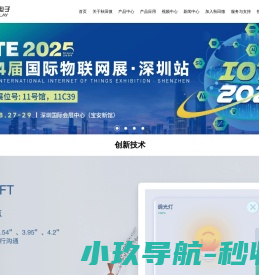 广州救护车出租租赁收费标准