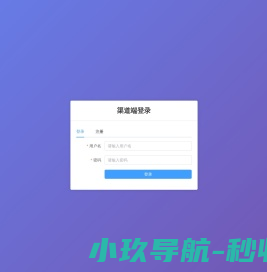 浙江点播文化传媒有限公司