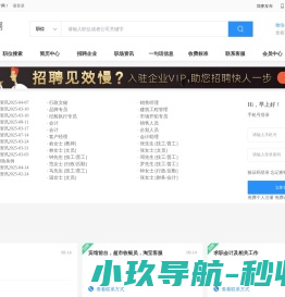 北京德丰伟荣科技有限公司