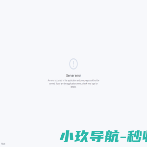 西安薄荷科技